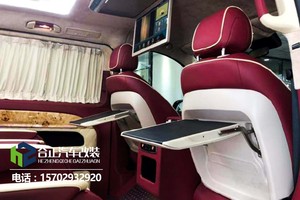 奔驰威霆改装价格西安合正紫红设计时尚感十足