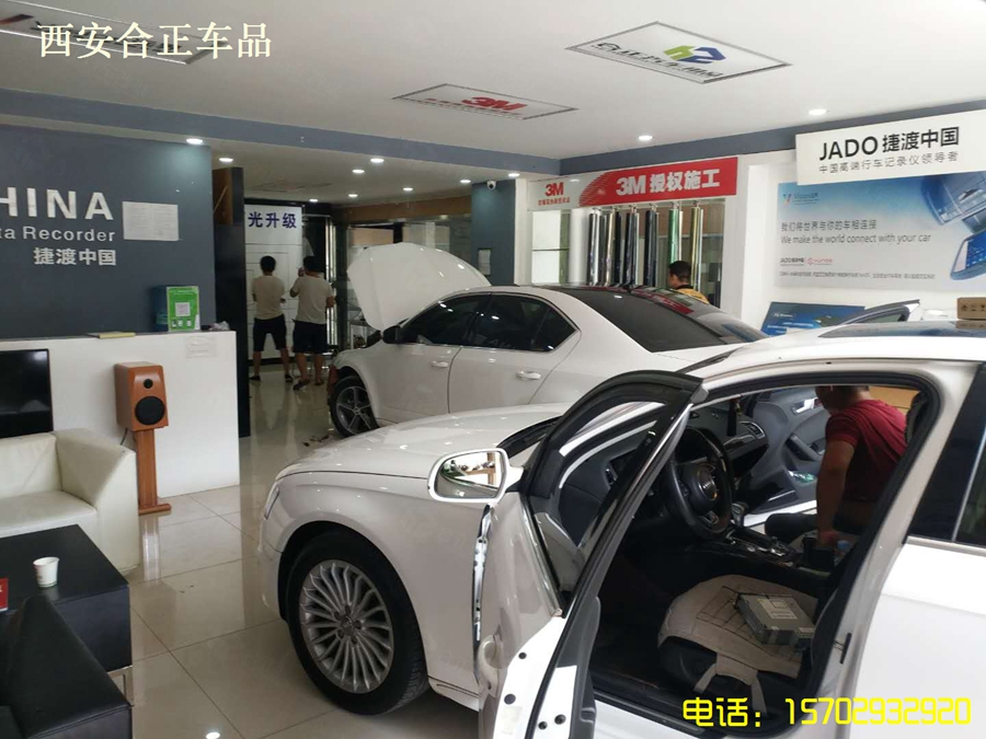 斯柯达大灯改装 斯柯达大灯改装