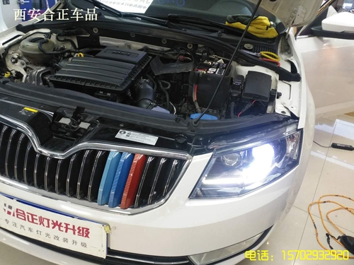 斯柯达大灯改装氙气灯