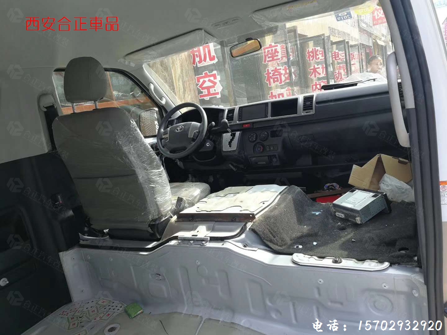 海狮全车包覆、木地板、桌板、杯架 (11).jpg