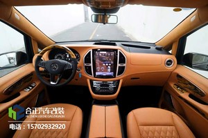 奔驰V250改装案例图片西安合正完美改装豪华不止一点点
