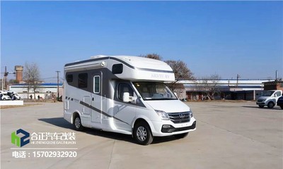 大通改装房车，2020新款国六配置6座椅、3张床