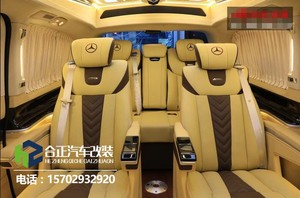 奔驰威霆改装，预算60—70万元，功能配置丰富