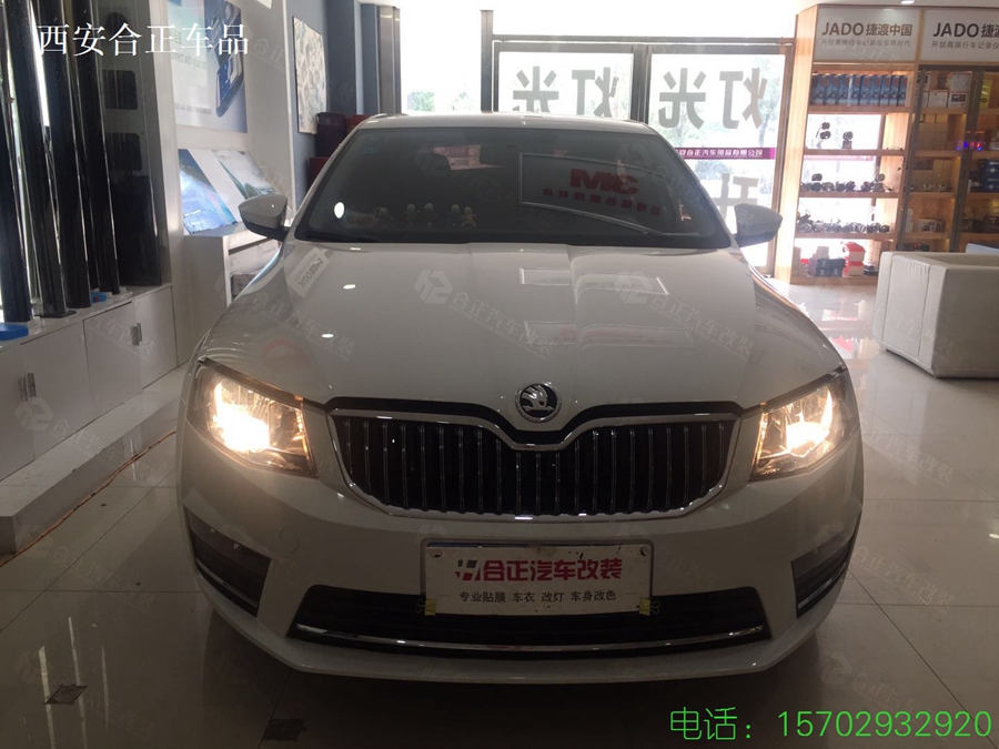 斯柯达明锐大灯改装 (3).jpg