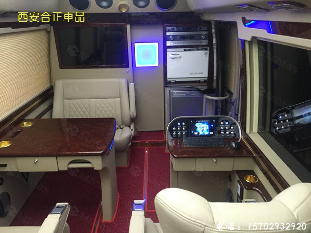 考斯特内饰改装 (4).jpg