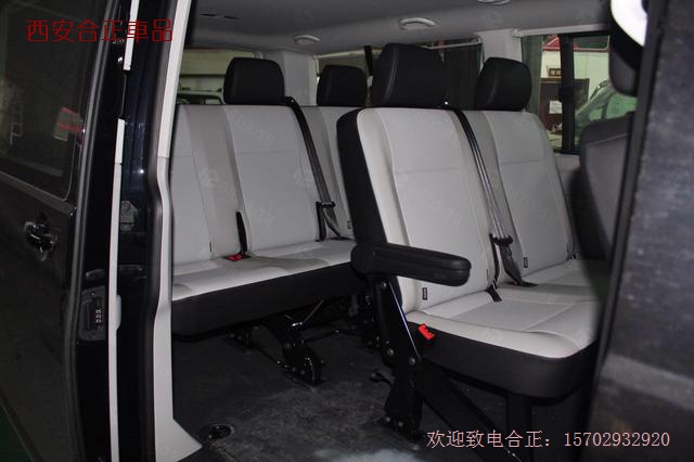 大众凯路威内饰改装 (2).jpg