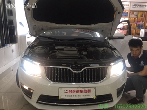 斯柯达明锐改装海拉五氙气大灯
