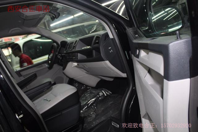 大众凯路威内饰改装 (1).jpg