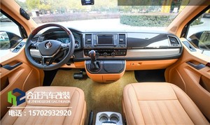 凯路威改装迈特威桌椅看看西安合正设计师是怎样做到的