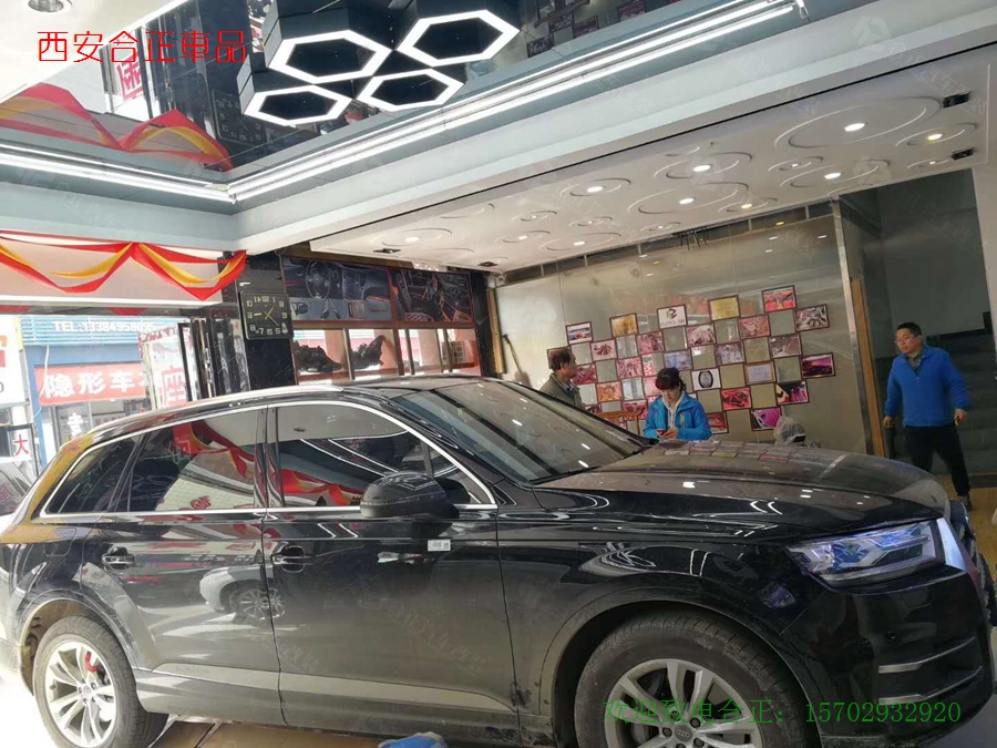 奥迪Q7电踏板 (3).jpg