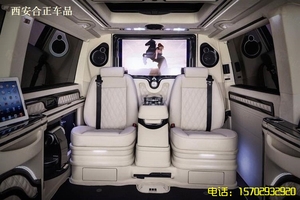 大众迈特威内饰包覆内饰改装