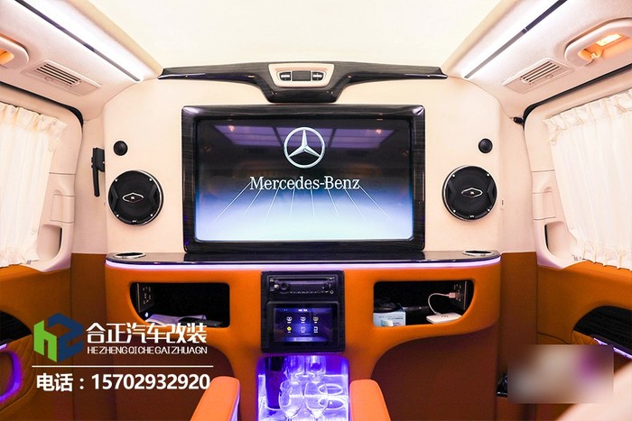 奔驰V260改装