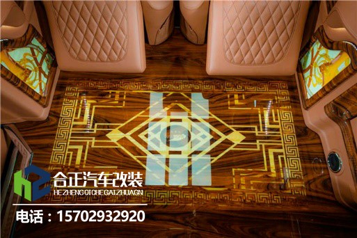 商务车改装那家好