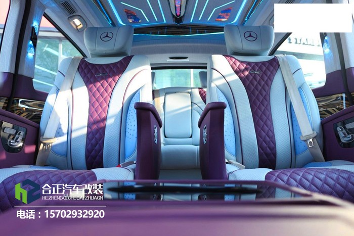 奔驰V260改装