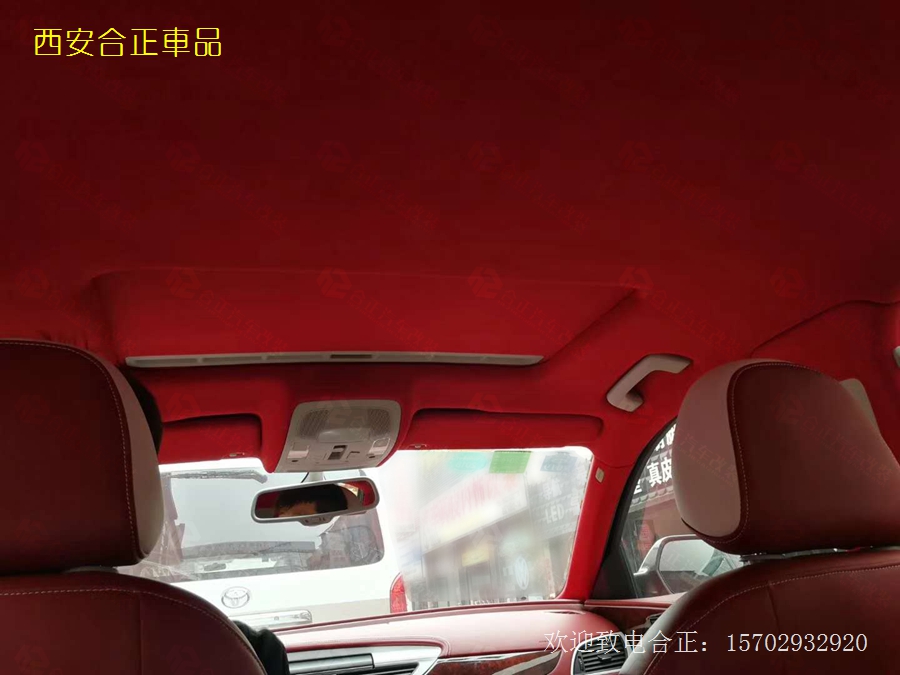 奥迪A6全车包覆 (4).jpg