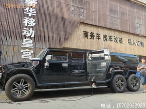 悍马H2内饰改装