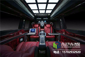 奔驰唯雅诺改装房车，西安合正打造“移动的总裁办公室”