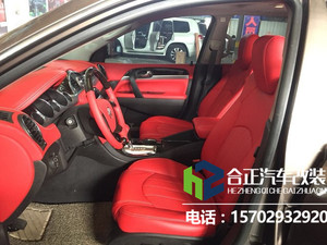 gl8改4座，由家用商用都可的MPV变成了高档商务车