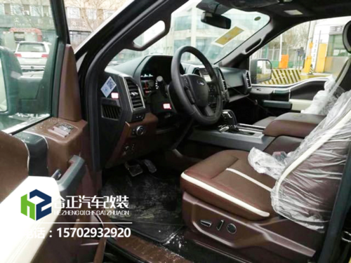福特勇猛者改装房车，西安合正两个丰田埃尔法的座椅将近7万元