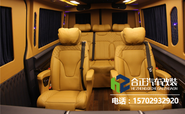奔驰斯宾特房车2.png