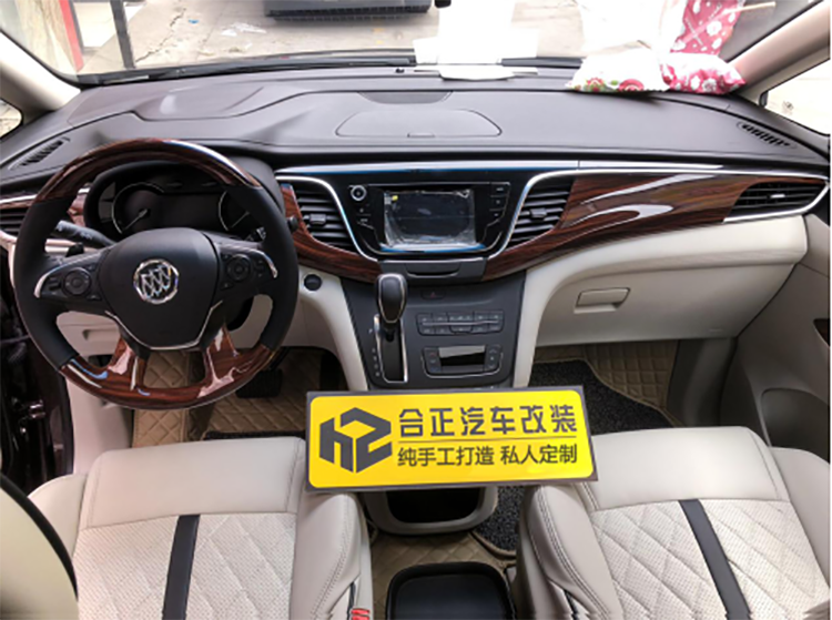 西安别克gl8商务车22.png