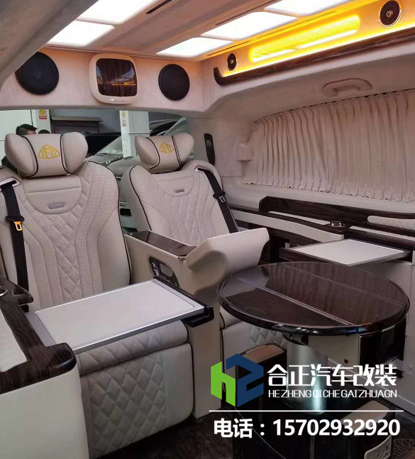 福建奔驰威霆改装图片5.png