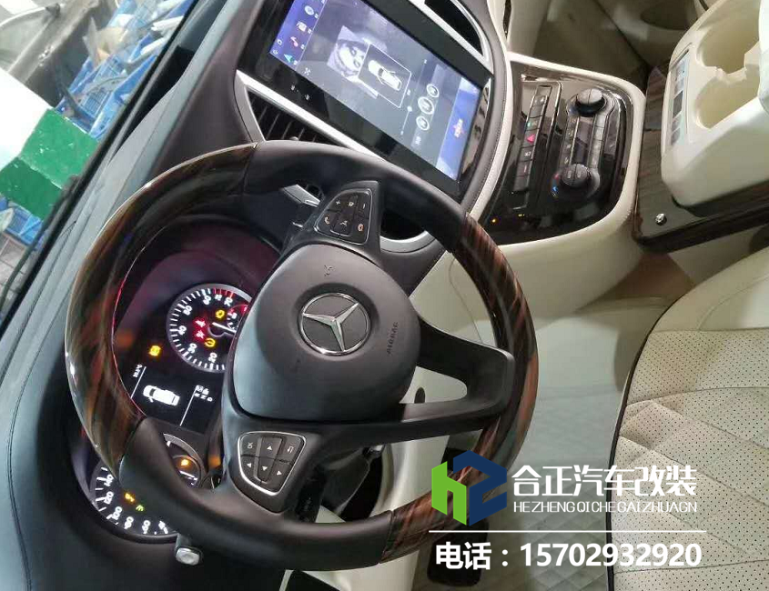 福建奔驰威霆改装图片1.png