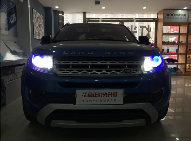 陆风改灯