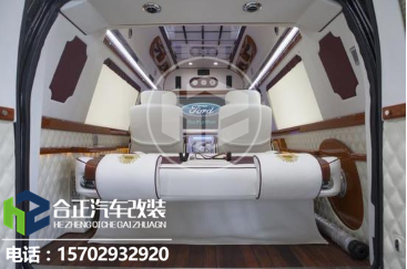福特e350改装1.png