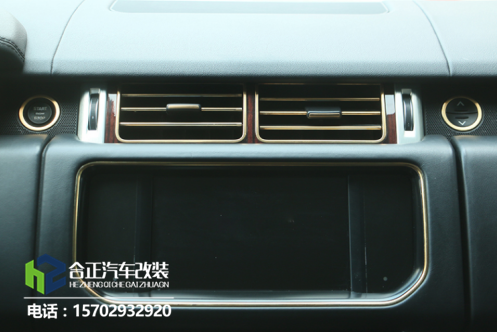 路虎内饰渡金3.png