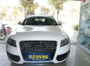 奥迪Ｑ５顶级惠威汽车音响改装