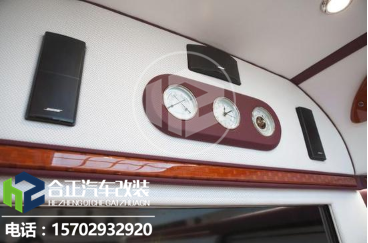 福特e350改装5.png
