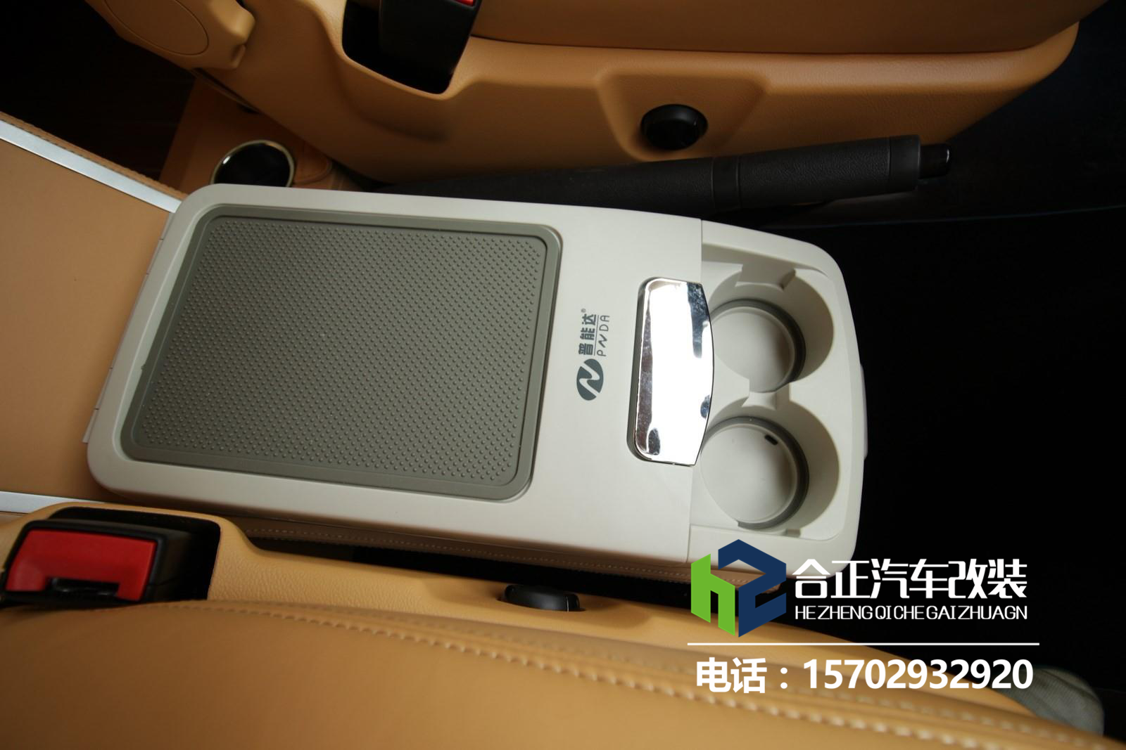 大众迈特威改装房车3.png
