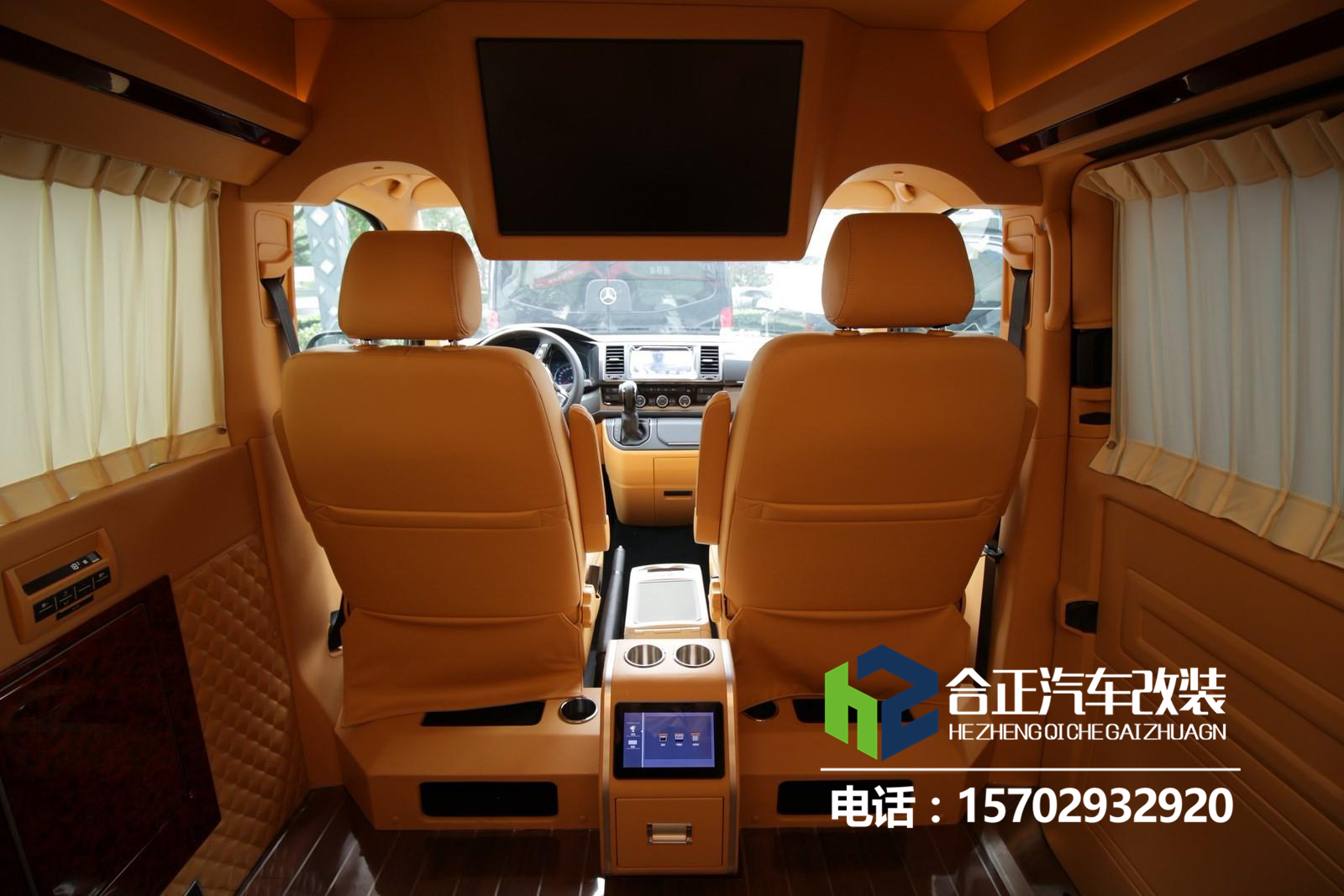 大众迈特威改装房车6.png